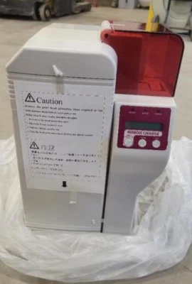 Nisca PR5302 Laminator In The Original Packing - Image 1 of 4