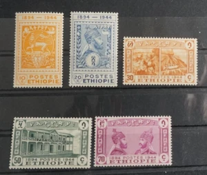 Egypt #273-77 set mint - Picture 1 of 1