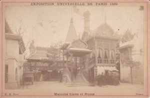 Tarjeta de gabinete casas eslavas y rusas París exposición mundial 1889 Exposición - Imagen 1 de 1