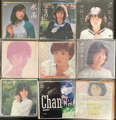 JAPAN FEMALE 80s POP 19x 7" BUNDLE SEIKO MATSUDA Akiko Wada IDOL Vinyl 45s VG+ - Image 1 of 2