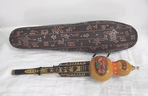 Decorative HULUSI/Gourd Woodwind Instrument with Case - V14 - Picture 1 of 5