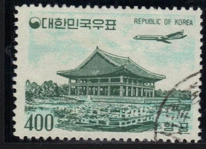 KOREA 1961 AIRMAIL 400h VALUE - Picture 1 of 1