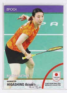 ARISA HIGASHINO No.72 (BADMINTON) - 2024 TEAM JAPAN Trading Card - Picture 1 of 3