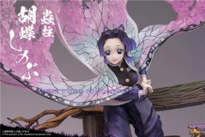 PC Cabin Demon Slayer Kochou Shinobu Limited Figure Statue Model Toys In Stock - Picture 1 of 5