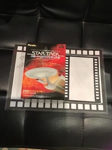 Star Trek Uss Enterprise NCC-1701-C Ausstellungsmodell - Bild 1 von 2