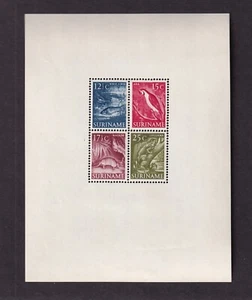 Suriname 308 Blokuitgave Inheemse Dieren 1955 postfris cw € 80,- - Afbeelding 1 van 2