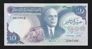 🇹🇳 TÚNEZ / Tunusie 10 dinares 1983 P 80 gema UNC * Habib Bourguiba * ¡RARO!!! - Imagen 1 de 2