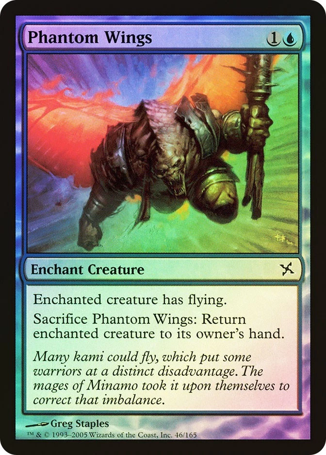 MTG FOIL Phantom Wings  - Betrayers of Kamigawa #046 - Image 1 of 1