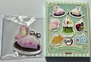 Demon Slayer KNY Dessert Anime Acryl Schlüsselanhänger Armband aus Japan - Bild 1 von 3