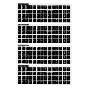 English Keyboard Stickers Cover Smooth, Black Background White Lettering 4pcs