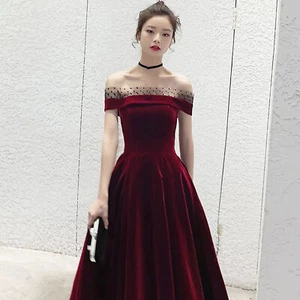 Women Long Burgundy Dress Wedding Prom Party Gown Off Shoulder Lace Up Elegant - Picture 1 of 10