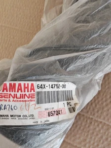 Original Yamaha WaveRaider 760 Auspuffrohr Teilenummer: 64X-14752-00 - Bild 1 von 4
