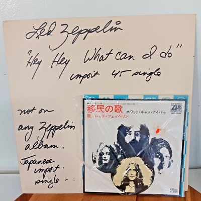 Led Zeppelin 45 "Immigrant Song" "Hey, Hey What Can I Do" Japanese Vinyl LP 1985 - Image 1 of 4