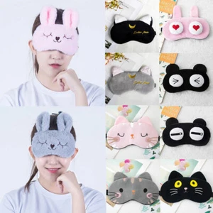 Plush Sleep Mask Cute Cartoon Eyepatch Soft Comfortable interesting Blindfold - Picture 1 of 25