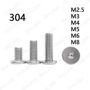304 Stainless Steel Hex Socket Utrathin Flat Head Hollow Screws M3 M4 M5 M6 M8 - Picture 1 of 6