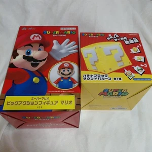 Super Mario Big Action Figure Hatena Block Sound Balloon - Picture 1 of 5