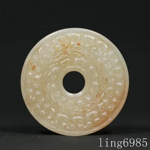 1.8"old China Ancient Times hetian jade Hand-carved Yuanbao Yucoin Statue - Picture 1 of 9