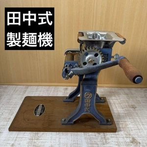 Tanaka Noodle Maker Manual Pasta Machine Udon Ramen Soba Metal Wood Vintage - Picture 1 of 9