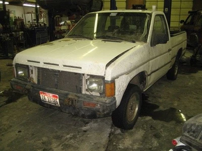 Bobina/ignitor conjunto de 4 cilindros entrada compatível com 86-89 Nissan Pickup 867643 - Imagem 1 de 4