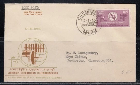 INDIA International Telecommunications Union ADDRESSED FIRST DAY COVER - Image 1 of 1