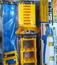 Takara Tomy TrackMaster Various Slope Rail Parts (buy 2 or more and save)