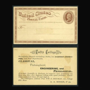 USA WRAPPER- Mint OG&NH, VF S#UX1 PREPRINTED TUFTS COLLEGE, 90X60 WMKD LG USPOD - Picture 1 of 1