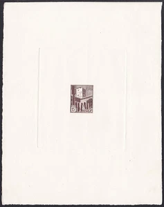 Fr. Morocco Sc275 Patio, Oudayas, Architecture, Die Proof, MH - Picture 1 of 2