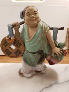Vintage oriental Chinese Porcelain Woman Figurine H8" Stamped vgc - Picture 1 of 7