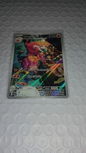 Pokemon Paldea Evolved CROCALOR Illustration Rare 202/193 Holo Card MINT-NM - Picture 1 of 11