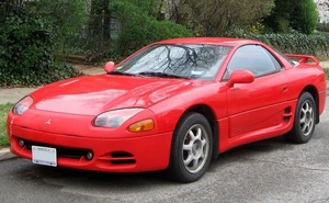 Mitsubishi 3000gt 1992-1996 Workshop Repair Manual Download - Picture 1 of 1