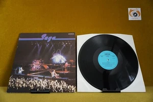 Saga - Same 1985 Progressive Pop Rock Amiga 856092 Schallplatte Vinyl LP - Imagen 1 de 2