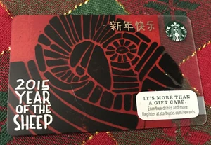 Starbucks Geschenkkarte 2015 Jahr der Schafe chinesische neue Feier kein Wert $ - Bild 1 von 2