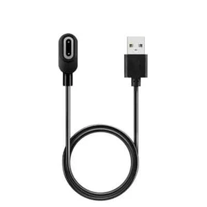 Kabel ładujący USB Charger Cable do imoo Watch Phone Z7 (2 sztuki) - Zdjęcie 1 z 4