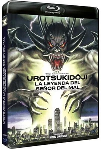 UROTSUKIDOJI LEGEND OF THE OVERFIEND *1989 / Hideki* NEU RB Blu-ray - Bild 1 von 2