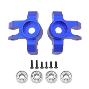 7075 C Hub Front Steering Cup For LOSI 1/18 LMT 4X4 Brushed Monster RTR-LOS01026 - Picture 1 of 18
