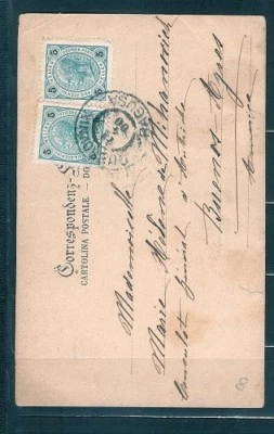 CROATIA FORERUNNER PMK DUBROVNIK AUSTRIA Sc 73 PAIR ON PPC TO ARGENTINA ARR FVF - Image 1 of 2