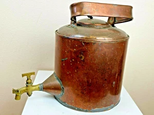 Handmade Copper Water Dispenser 5 lb Brass Spigot w/Handle Dome Lid 10.5" France - Picture 1 of 11