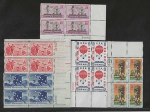 US SCOTT FIVE VINTAGE AIRMAIL ISSUE PLATE BLOCKS OF 4 MNH TAKE A LQQK ! - Picture 1 of 1