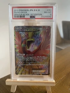 Pokemon Japanese BW5 Dragon Blade 1st Ed. - Ho-Oh EX Full Art SR 051/050 - PSA 8 - Picture 1 of 2