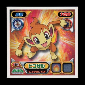 NM - Pokemon Chimchar #194 Ensky 2007 Retsuden Diamond & Pearl Japanese Sticker - Picture 1 of 2