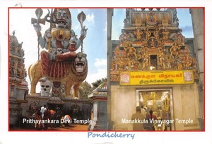 INDE PONDICHERRY - Foto 1 di 2