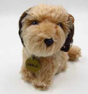Benji TV Film Hund mit Etikett Plüsch R. Dakin Vintage 1978 Stofftier Spielzeug 7,5 Zoll - Bild 1 von 10