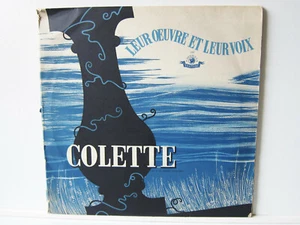 2x 78rpm COLETTE - LEUR OEUVRE ET LEUR VOIX - French Festival AF 105-06 - Picture 1 of 6