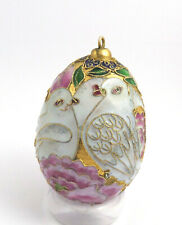 VTG Love Birds Doves & Flowers Colorful Enamel Cloisonne Egg Holiday Ornament  