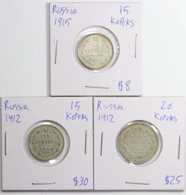 World Coins Lot of 3 - Russia 1912 & 1915 - 15 Kopeks & 1912 20 Kopeks - Image 1 of 2