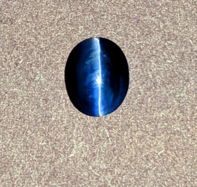 EXTRA FINE DEEP BLUE TIGER'S EYE - OVAL CABOCHON - AAAA GRADE - German cut - Image 1 of 2