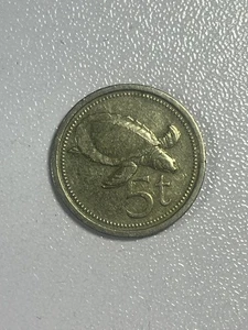1995 Papua-Neuguinea Kupfer-Nickel 5 Toea Münze mit plattenloser Schildkröte - KM# 3 - Bild 1 von 2