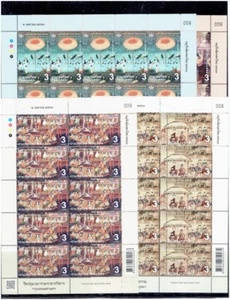 THAILAND 2020 Mural Paintings F/S 4(3b x 10) - Picture 1 of 1