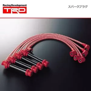 TRD Door Stabilizer Left/right 2 pc set For Toyota 86 (ZN6) MS304-18001 new - Picture 1 of 1