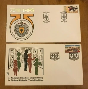 Africa FDC Cover - 1984 Namibia Windhoek, Pinegowrie, 1980 Clanwilliam (3) - Picture 1 of 4